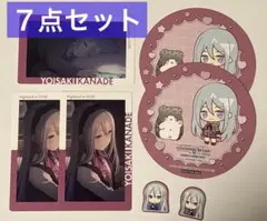 プロジェクトセカイ カラフルステージ！ エピカ vol.21C 宵崎奏 他