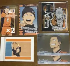 2025年最新】田中龍之介 缶バッジの人気アイテム - メルカリ