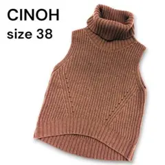 タートルネック ベスト