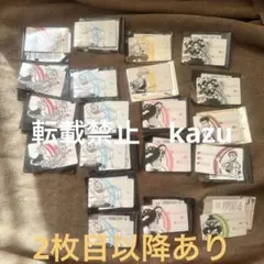 鬼滅の刃　大阪メトロ　トレーディングカード　47枚セット　ホロあり！