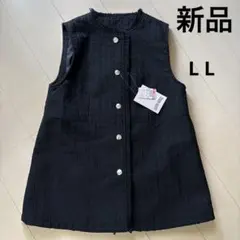 新品　しまむら　レディース　ツイード　ジレ　ベスト　黒　L Lのサムネイル