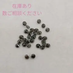 キュービック ブラック 穴あき 4ミリ丸 30個セット