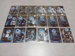 ツイステ イグニハイド寮 まとめ売り