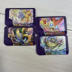 ポケモンフレンダ　ピック④枚セット^o^