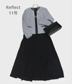 美品　Reflect ノーブルツィードノーカラージャケット セットアップ　11号