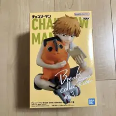 チェンソーマン　Break time デンジ ポチタ　フィギュア