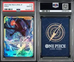 サンジ Vジャンプ プロモ PSA10 ワンピースカード - メルカリ
