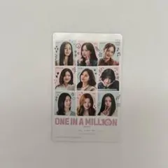 TWICE ONE IN A MILL10N 映画特典 第2弾トレカ