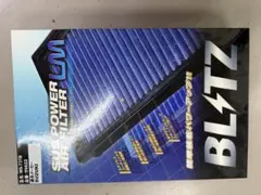 BLITZ SUS POWER AIR FILTER LM WS-731B