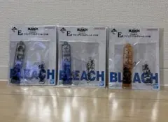 ブリーチ 一番くじ E賞 ツインアクリルチャーム 3種セット