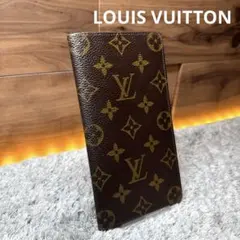 LOUIS VUITTON ルイヴィトン 長財布 モノグラム ユニセックス