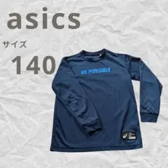 Item thumbnail for item ec40bde7-b728-4f77-a962-4d6805afa141