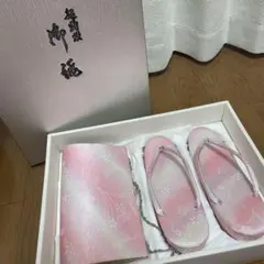ピンク 花柄 草履・バッグ セット