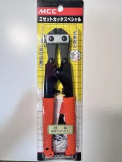 Item thumbnail for item 67a6f8d8-ad2a-4980-8ed6-2e60ea47daf0