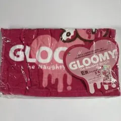 2025年最新】グルーミータオルの人気アイテム - メルカリ