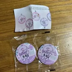 EstherBunny ×　くら寿司　缶バッチセット