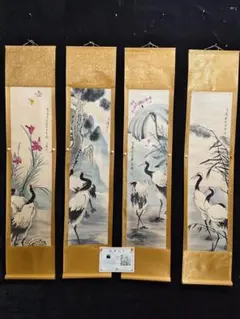 四尺 掛け軸 王雪涛 花鳥図 蓮 鶴 中国画 宣紙 表装済み 証明書付き 手描き 王雪濤 花鳥図（孔雀） 宣紙掛軸 四尺中堂 - メルカリ