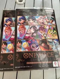 プレミアムカードコレクション　ベストセレクション　vol.5 ×2 新品未開封