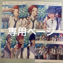 まろにゃー プロフ必読 様 専用ページ