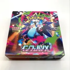 ポケモンカードゲーム インフェルノX 1BOX