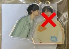 M!LK ひっつきーほるだー 3080 佐野勇斗くん