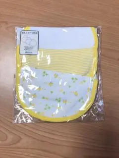 新品未使用》授乳スタイ 3枚組