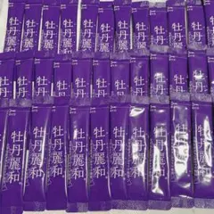 あけママ様 リクエスト 2点 まとめ商品