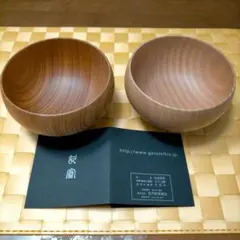 我戸幹男商店　中山塗　天然木 汁椀 2客セット 欅 橅 我戸幹男商店 中山塗 天然木 汁椀 2客セット 欅 橅 - メルカリ