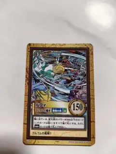 ワンピース カードダス ルフィ ゴムゴムの鐘 2001年 - メルカリ
