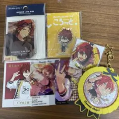 あんスタ！！　Crazy:B 天城燐音　グッズ　まとめ売り