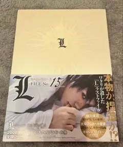 Item thumbnail for item c744131e-46fa-47b6-b7fc-35017830acea