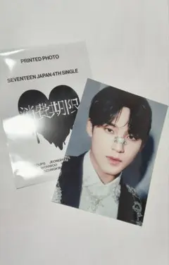 SEVENTEEN 消費期限 プリントフォト ミンギュ