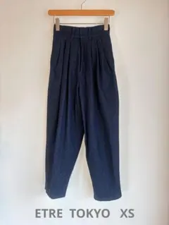 ETRE TOKYO タックデニムXS