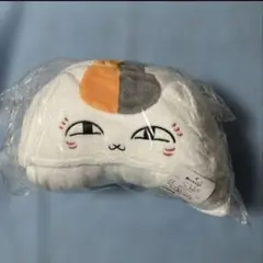 ニャンコ先生 なりきる 毛布 ブランケット M〜Lサイズ 夏目友人帳