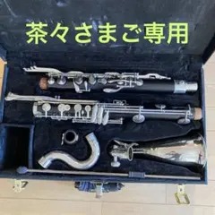 Item thumbnail for item b176bbf6-18c4-4b3a-84b0-ccf31475cd62