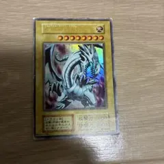 白き幻獣-青眼の白龍 シークレット 1枚 ブルーアイズホワイトドラゴン