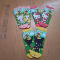 Item thumbnail for item a1be0d9a-b7d0-4b76-a4ec-4d6444065077