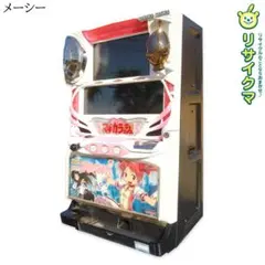 2026年最新】まどマギ2 実機の人気アイテム - メルカリ