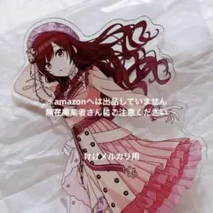 大崎甘奈 ∞th LIVE ver 公式アクリルスタンド 未開封 シャニマス 