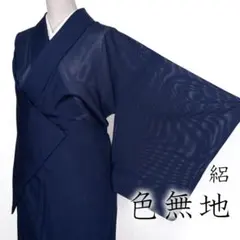 2026年最新】着物 色無地 絽の人気アイテム - メルカリ