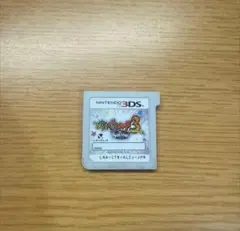 500時間越え】妖怪ウォッチ3 スキヤキ 3DS ソフト - メルカリ