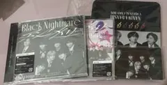 なにわ男子 ブラメ盤 通常盤 2枚セット