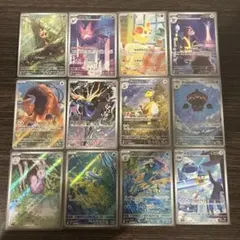 ポケモンカード ニンジャスピナー ARコンプリート 12枚 - メルカリ
