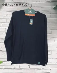 Item thumbnail for item 168a7525-b3fd-4f1a-90da-046623d9bb36