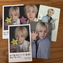 匿名発送　ENHYPEN 宵　ソロジャケット　ジョンウォン　コンプセット