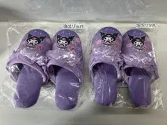 Item thumbnail for item c1658971-28b8-453b-8352-d9432e2e2f74