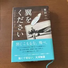 tsune様 リクエスト 3点 まとめ商品