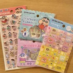 アレ様専用クレヨンしんちゃん　シール4セット　おはじき フレーク　タイルシール