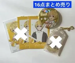 すとぷり るぅとくん　缶バッジ（11個）　特典カード等　まとめ売り