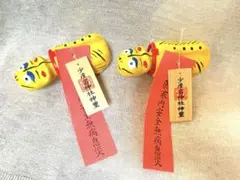 少彦名神社　張子の虎　縁起物　神農祭